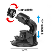 Üçayaqlı/nəqliyyat vasitəsinin kronşteyninə qoşula bilən universal hüquq-mühafizə orqanlarının qeydiyyatçısı/nəqliyyat vasitəsinin idarəetmə kamerası kronşteyni.