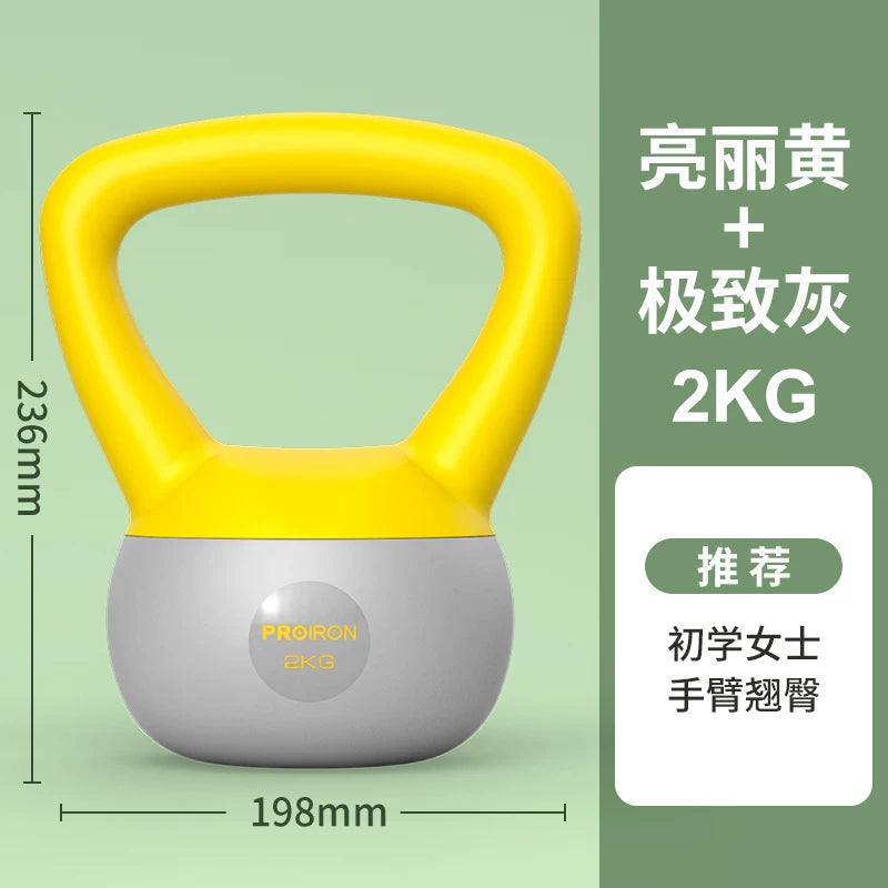 PROIRON/Puliai peşəkar yumşaq çaydanlı kişilər və qadınlar üçün fitnes ev dumbbell kettlebell yelləncək məşqi omba formalaşdırılması