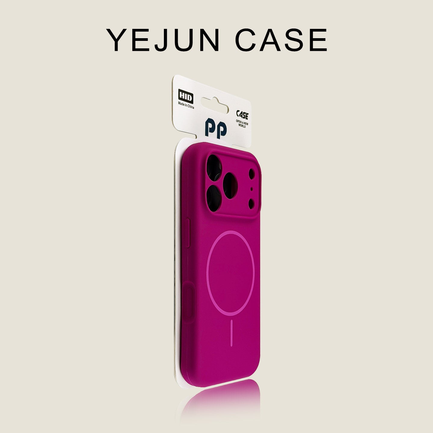 Yejun iphone17/16pro üçün uyğundur mobil telefon qutusu firefly incə dəlik incə maqnit emiş üzük alma 17promax dəri hiss edən qoruyucu örtük 15 isti stil 14 moda brend şəxsiyyəti 13 internet ünlü cütü 17air