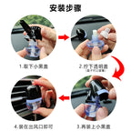 Yaponiya İdxal Kobayashi Əczaçılıq Avtomobil Hava Çıxışı Ətiri Hava Təravətləndirici Agent Qoxu Təmizləyici Dezodorant Zəng Aromaterapiya