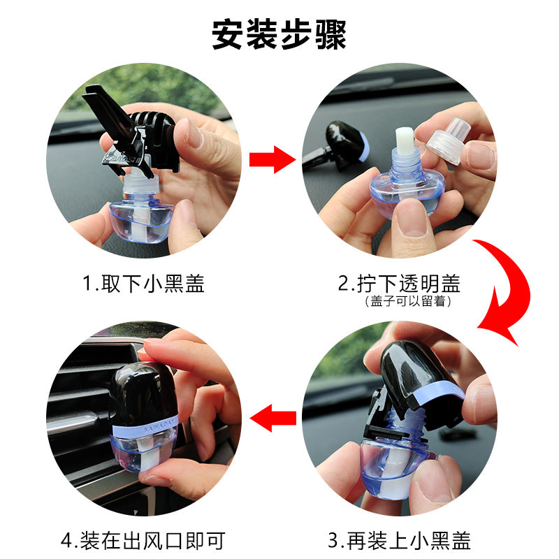 Yaponiya İdxal Kobayashi Əczaçılıq Avtomobil Hava Çıxışı Ətiri Hava Təravətləndirici Agent Qoxu Təmizləyici Dezodorant Zəng Aromaterapiya