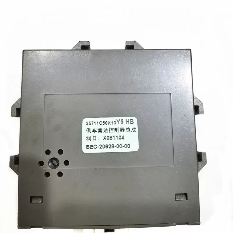 Changan Suzuki Tianyu SX4 Ruiqi geriyə doğru radar idarəedicisi ilə uyğun orijinal və orijinal radar kompüter lövhəsi.