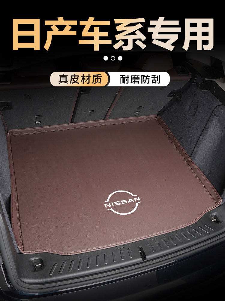 All-inclusive luggage floor mats suitable for all Nissan models including N7, Sylphy, Qashqai, X-Trail, Teana, Tanlando, Tiida, Livina and Murano.