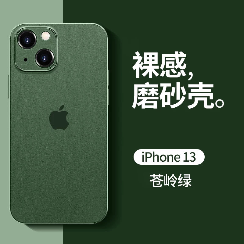 Apple 13 mobil telefon qutusu, yeni iphone13promax ultra nazik şəffaf şaxtalı 16pro lens hər şey daxil olmaqla düşməyə qarşı 15 internet məşhur kişi və qadın yüksək səviyyəli 14/12 yumşaq silikon mini qoruyucu qutu 11 üçün uyğundur