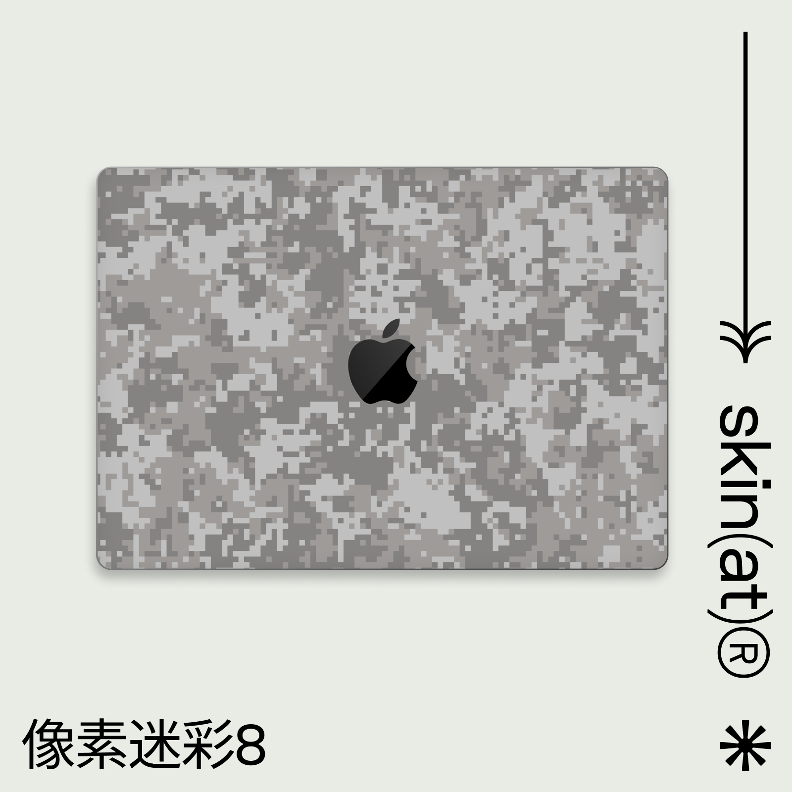 SkinAT Apple Notebook Qoruyucu Film MacBook Pro16/14 M5 Film Mac Air 13 M4 Stiker Kompüter Qoruyucu Film Apple Shell Rəngli Film Aksesuarları Kalenderləmə dərəcəsi