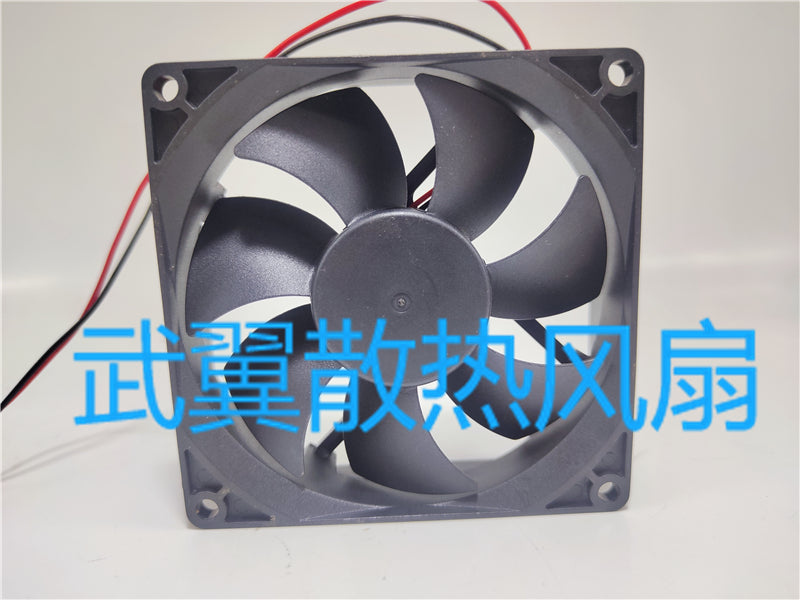 AFB DC FIRÇASIZ AFB0912VH 12V 0.60A 9sm quruducu soyuducu fan