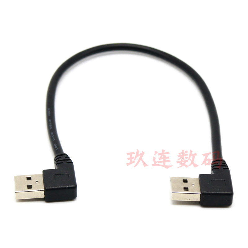 İki dirsəkli USB-A kişidən kişiyə məlumat kabeli İkitərəfli USB yuxarı və aşağı, sola və sağa döngə USB2 0 cüt qeyd və köçürmə kabelləri pristavka radiator sərt disk qutusu notebook yazı lövhəsi uzatma kabeli ikili USB