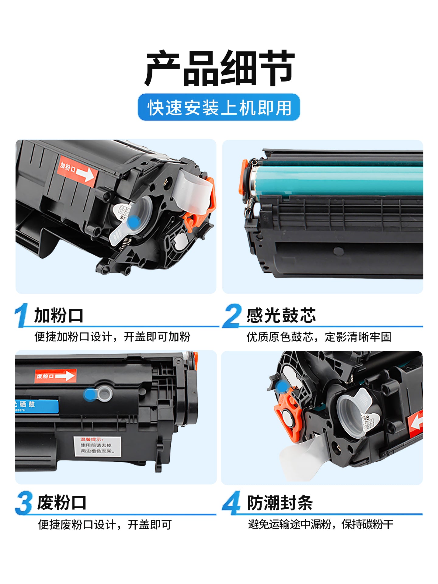Sairun HP m1005 toner kartricinə aiddir HP12A HP1020 1010 plus əlavə etmək asan toz 1005MFP toner HP1005 HP1018 Canon LBP2900 printer Q2612A mürəkkəb kartric
