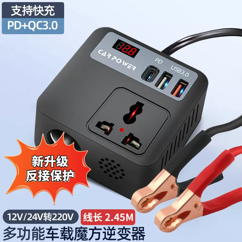 Universal USB şarj yuvası olan avtomobil inverteri 12V/24V-dən 220V-ə qədər yüksək güclü gücləndirici çevirici