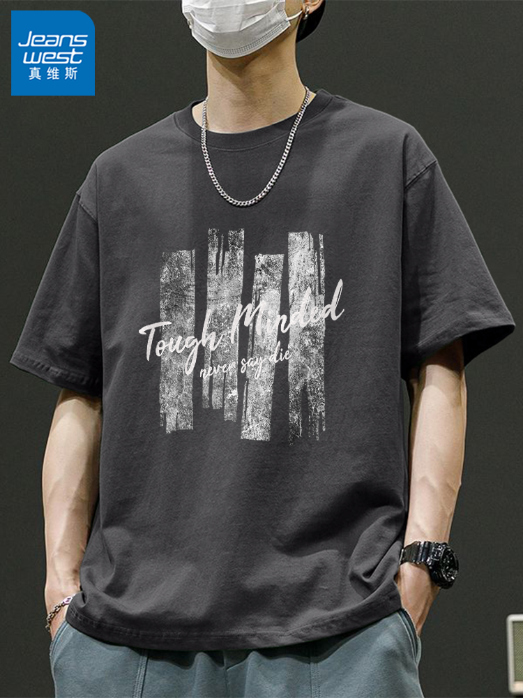 Jeanswest kişi qısaqol köynəyi 2026 yeni yay təmiz pambıq yarımqol kişi üstü boş nəfəs ala bilən moda marka T-shirt X