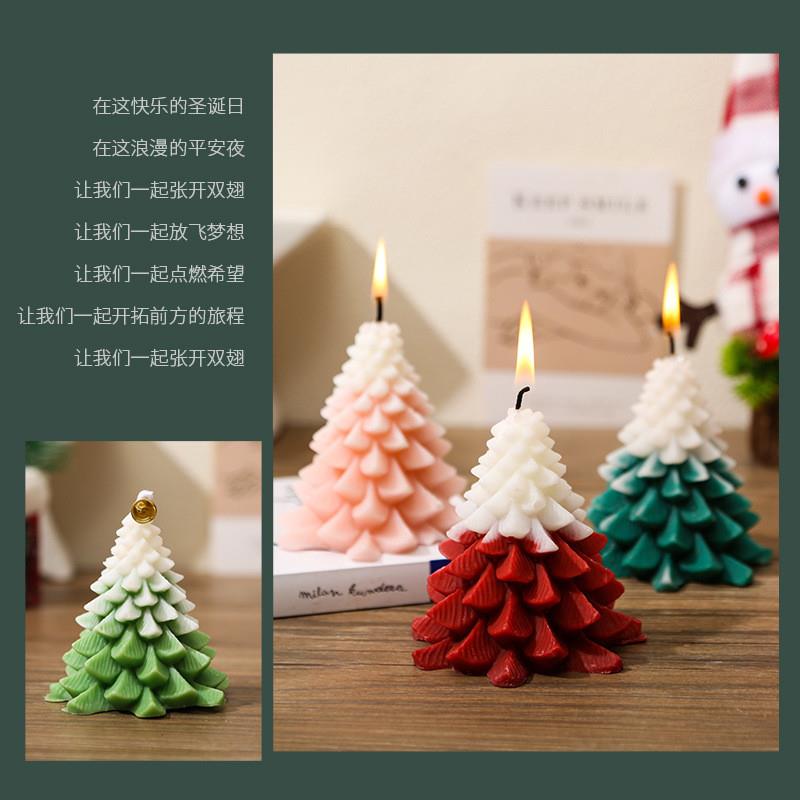 Christmas tree scented candle, holiday gift and home decorationChristmas