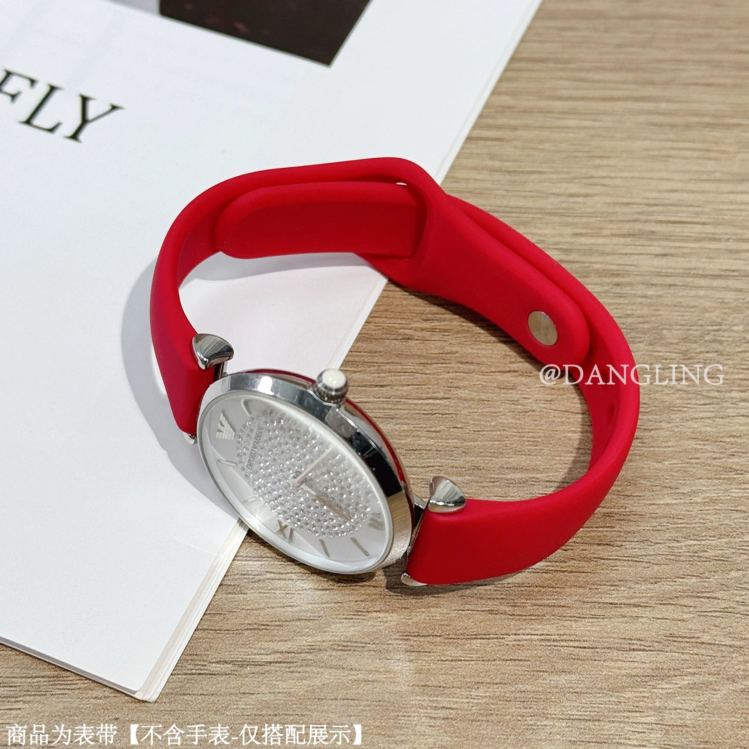 Princess Danling's Armani saat qayışı, qadın ulduzlu tərs silikon qolbaq AR11344 Ferris çarxı