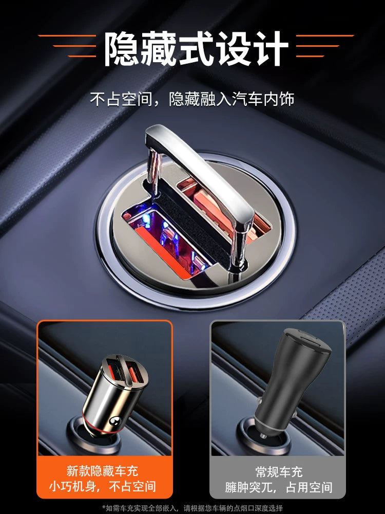 Huawei, Xiaomi və Apple avtomobil siqaret çaxmağının gizli adapteri ilə uyğun avtomobil şarj cihazı, 200W super sürətli şarj.