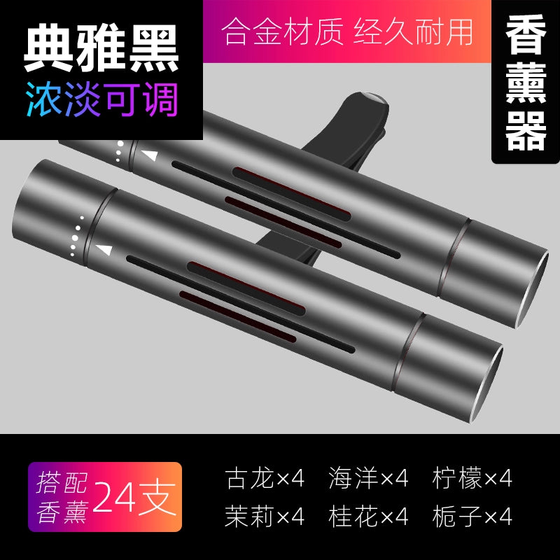 Avtomobil Aroma Çubuqlarının Dəyişdirilməsi Avtomobil Daxili Ətiri Bərk Balzam Kondisioner Çıxışı Uçucu Çubuq Əlavəsi Buxur Şeridi