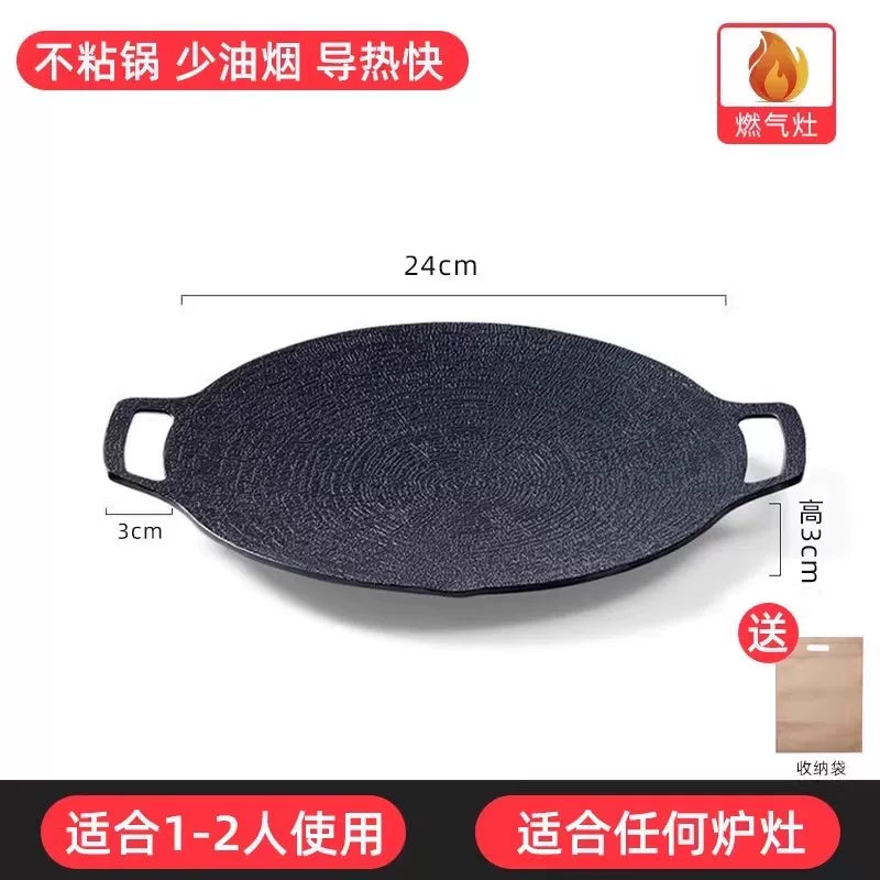 Açıq tibbi daş kaset sobası barbekü boşqabı barbekü qabı Koreya tipli Teppanyaki induksiya sobası qril qabı ev təsərrüfatları