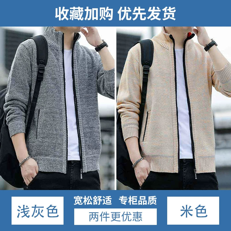 2025 Payız/Qış Yeni Kişi Trikotaj Gödəkçəsi, Yun astarlı, Qalın, Gündəlik, Çoxfunksiyalı, Dik Yaxalı Kardiqan Sviter