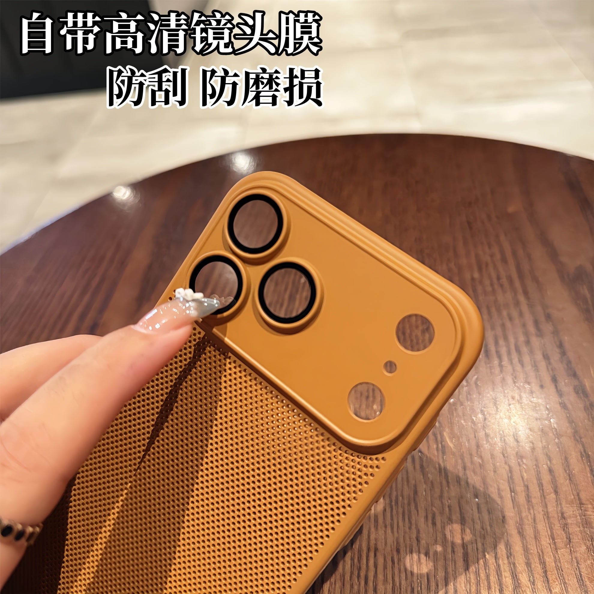 Apple 17promax mobil telefon qutusu üçün uyğundur, torlu soyuducu iphone17e yeni 16pro ultra nazik nəfəs ala bilən mesh qutu 15 kontrastlı rəng lens filmi ilə 14 hər şey daxil olmaqla düşməyə qarşı 13 saniyə maqnit qoruyucu örtüyü