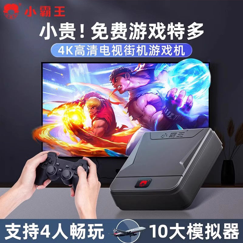 TV ilə Little Overlord oyun konsolu 2026 yeni arcade oyun konsolu ikiqat joystik ev proyektoru ps1 yüksək dəqiqlikli oyun qutusu fc nostalji qırmızı və ağ maşın uşaqlar, ər və oğlan üçün hədiyyə