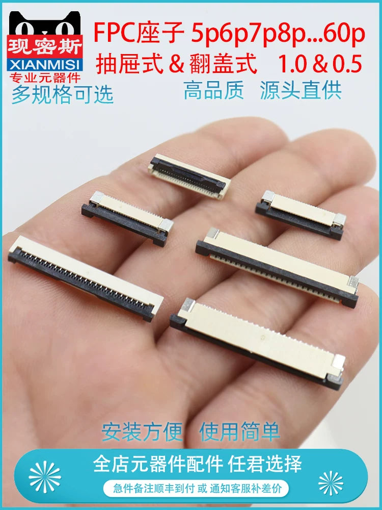 FPC/FFC çevik kabel yuvası 0.5MM/1.0MM meydança, çekmecenin alt bağlantısı, çekmecenin yuxarı bağlantısı, çevirmə qapağının alt bağlantısı