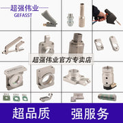 Əl lazer qaynaq başlığı super güclü aksesuarlar M16 mis nozzle məftil bələdçi nozzle tel qidalandırıcı nozzle qoruyucu güzgü fokuslayan güzgü