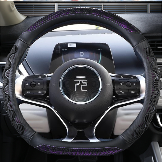 BYD Yuan PLUS/Pro Custom Full Stitching Hand-stitched Car Steering Wheel Cover - Carbon Fiber Genuine Leather Anti-Slip