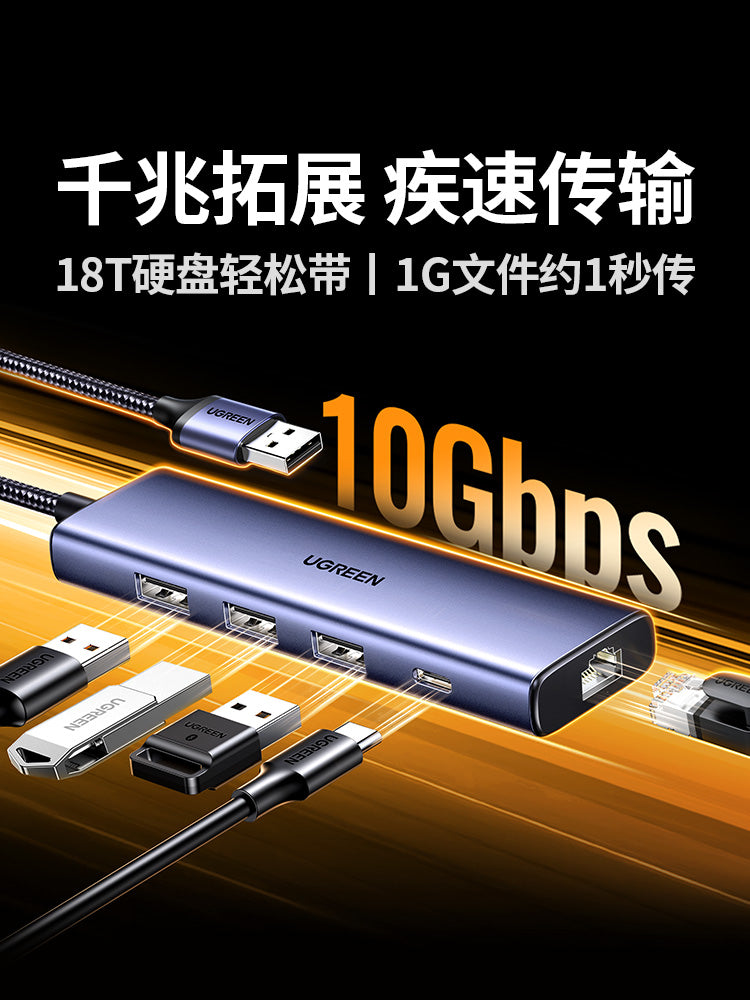 Yaşıl şəbəkə kabeli ötürmə interfeysi USB-dən şəbəkə portuna tip c çeviricisi Gigabit simli şəbəkə kartı splitter hub genişləndirilməsi dok stansiyası Huawei Apple mac noutbuk mobil telefon TV planşetinə uyğundur