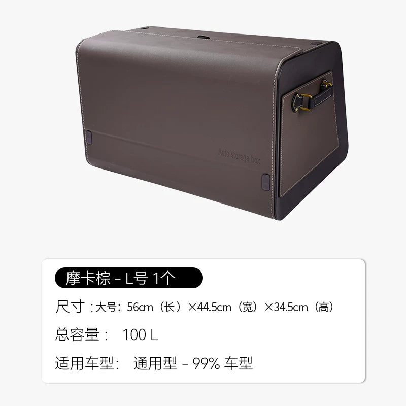 Baqaj və arxa bölmələr üçün Napa dərisindən hazırlanmış, yüksək tutumlu, təzyiqə davamlı avtomobil saxlama qutusu.