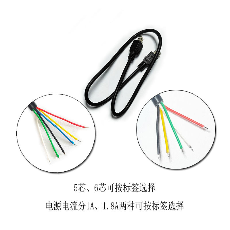 Mini5P USB kişidən kişiyə məlumat kabeli 5 nüvəli 6 nüvəli iki uc V3 mini T-port kompüter sinxronizatoru kabeli