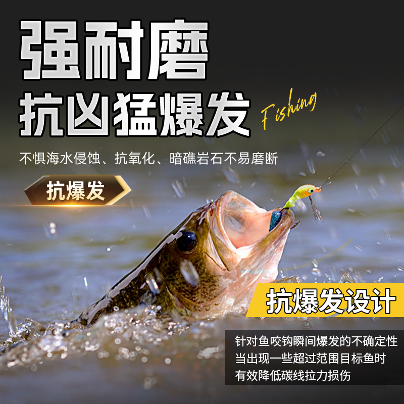 Neptun King China Dragon karbon xətti lider xətti alt xətt alt xətt orijinal karbon xətti flüorokarbon xətti əsas xətt neylon xətt