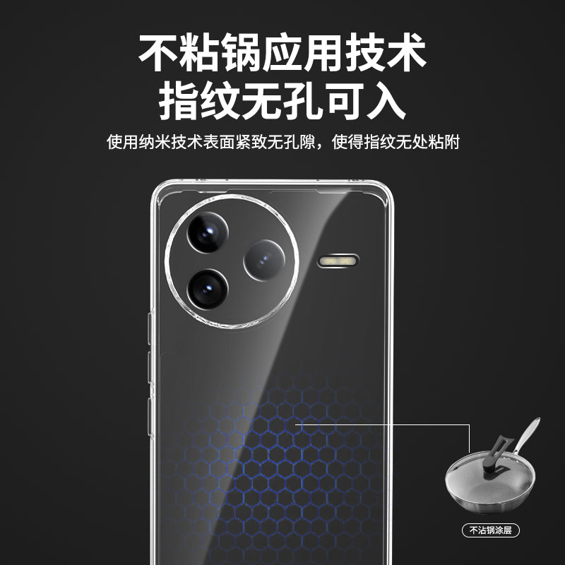 Redmi K80 mobil telefon üçün uyğundur RedmiK90Pro şəffaf ultra nazik K80 Extreme Edition Promax qoruyucu örtük Redmi Xiaomi yeni Ultra hər şey daxil olmaqla, kişilər və qadınlar üçün düşməyə qarşı silikon qabıq