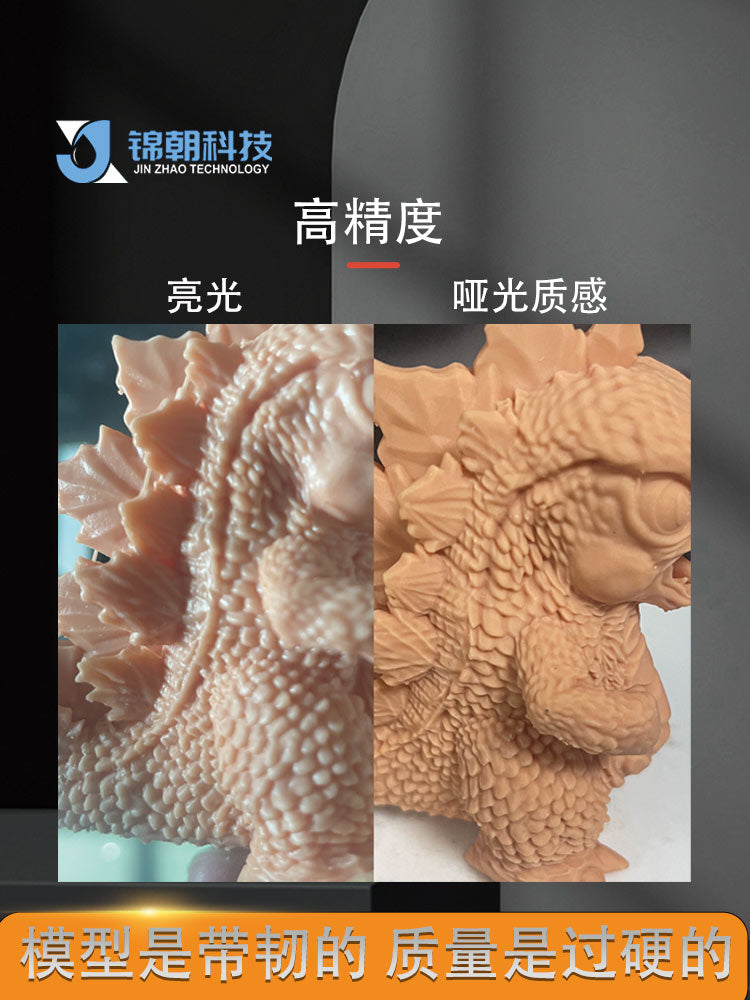 Jinchao sərt qırmızı mum tutqun teksturalı fotohəssas qatran LCD, DLP yüksək dəqiqlikli işıqla müalicə olunan 3D printer istehlak materialları
