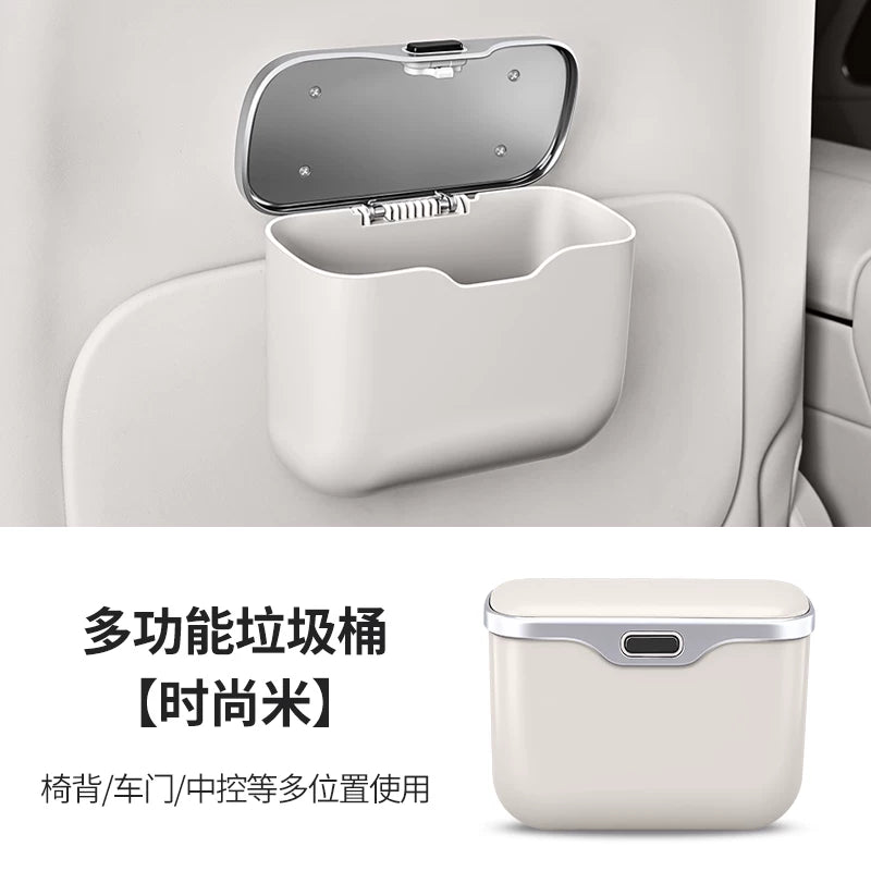 Audi A6L qapılı zibil qutusu, A4L, A5, A7, A8, Q5L, Q6, Q7 ön və arxa saxlama qutuları