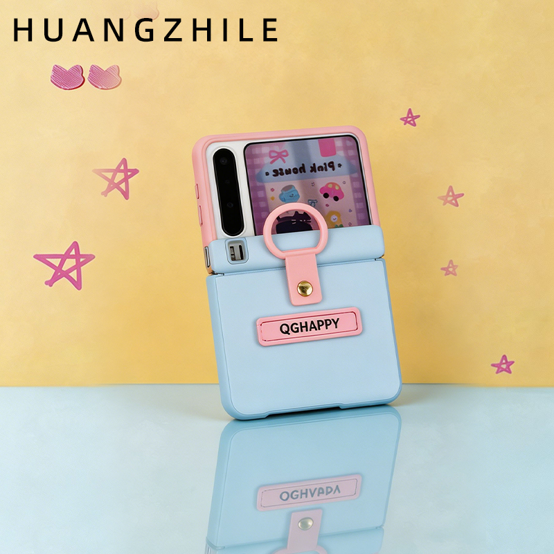 Huawei pura üçün uyğundur - 2