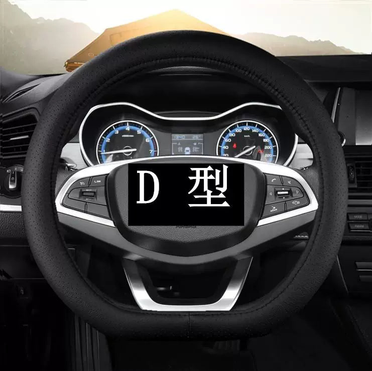 GAC Trumpchi GS4 MAX üçün uyğun olan bu, avtomobil modifikasiyası üçün hazırlanmış yeni EMKOO sükan örtüyüdür.