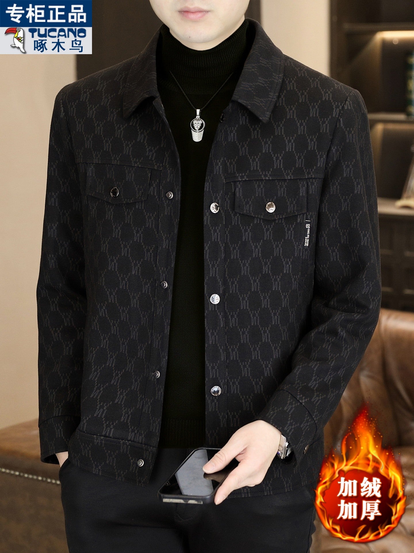 Ağacdələn Payız/Qış Kişilər üçün Yüksək Keyfiyyətli Yun Astarlı Dəbli Yaxalıqlı Gündəlik Gödəkçə