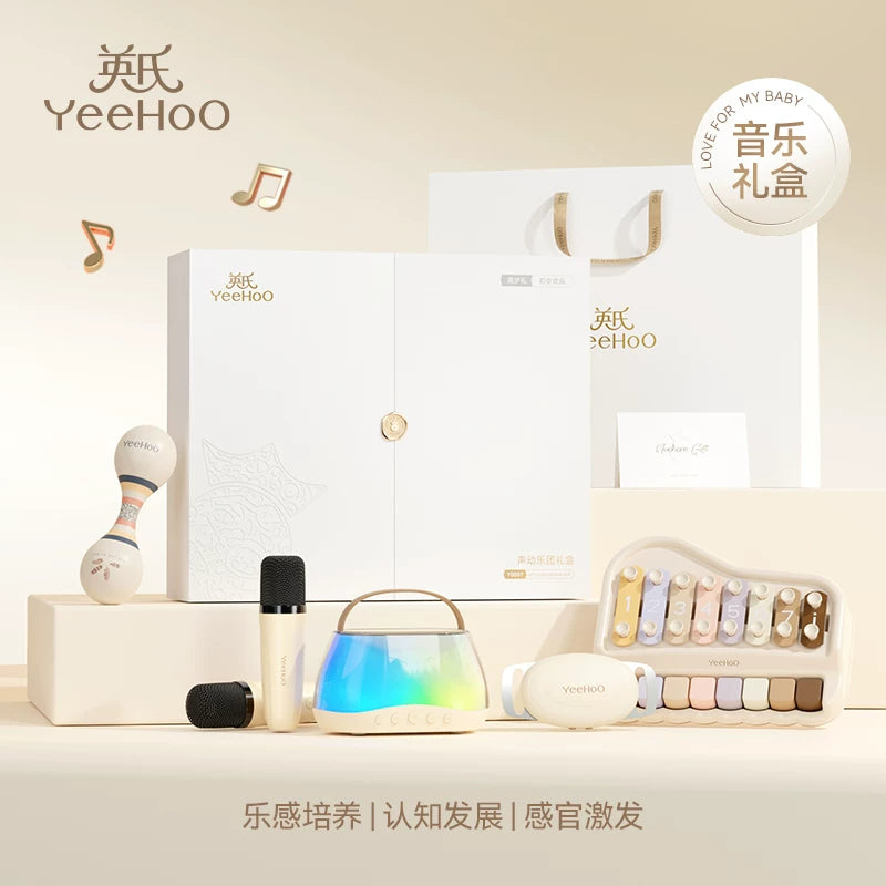 Ying's Baby Musical Toy Hədiyyə Qutusu, Uşaq Mikrofonu, Oxuma Erkən Təhsil Ad Günü Hədiyyəsi, Oğlanlar və Qızlar üçün Praktik