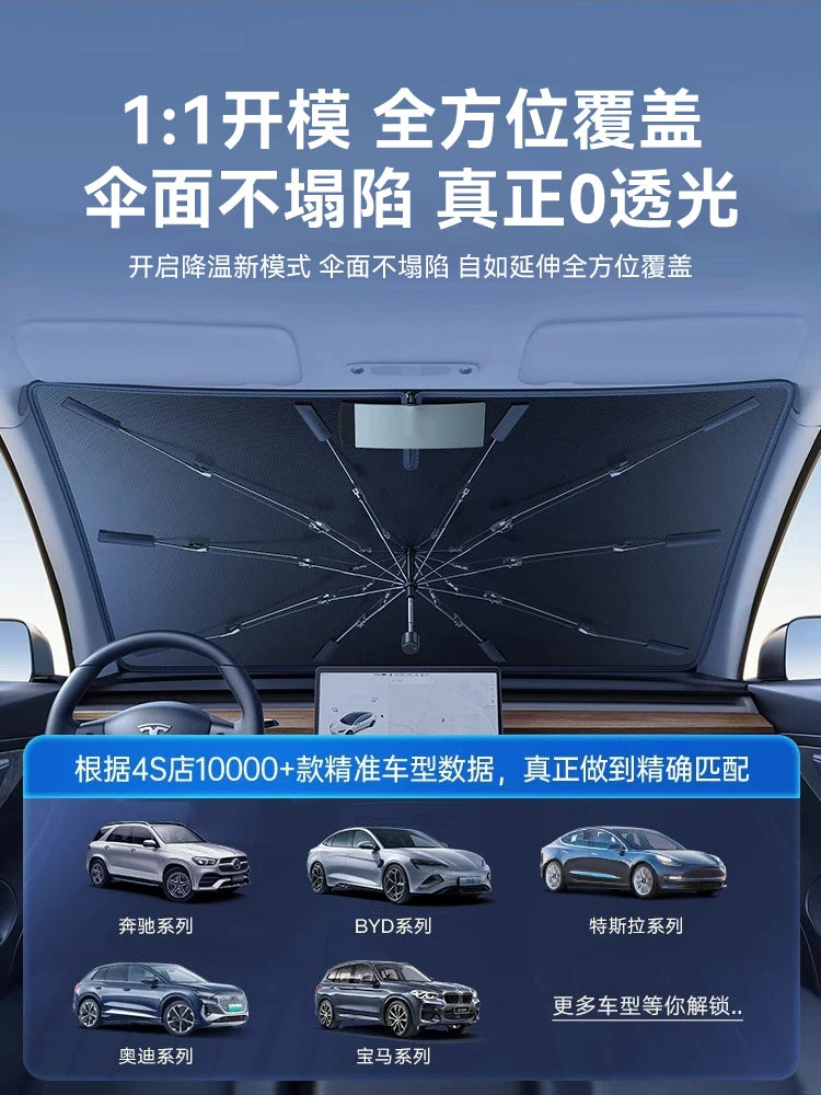 Tesla Model Y/3/S/X avtomobil günəşdən qoruyucu örtükləri, avtomobil günəşdən qoruyucu örtükləri, günəşdən qoruyucu və istilik izolyasiyalı ön örtük üçün uyğundur