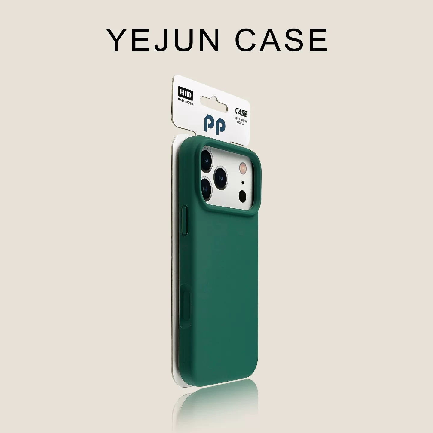 Yejun Apple 17 üçün uyğundur cib telefonu qabı günəbaxan rəngi böyük dəlik iphone17promax bərk dəri hiss düz rəng 16pro yeni stil 15 düşməyə qarşı silikon 14 qoruyucu örtük 13 internet ünlü cütü Hava
