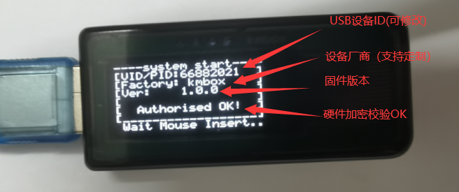 kmboxA board proqramı ilə idarə olunan fiziki klaviatura və siçan oflayn proqramlaşdırma USB təmiz aparat təkrarlayıcısı