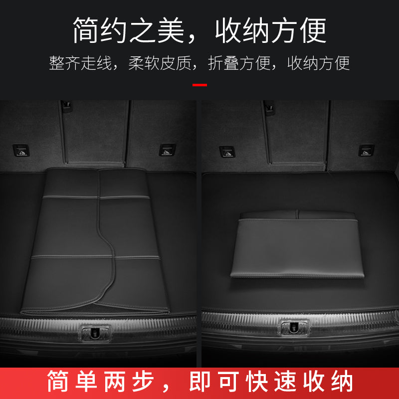 Infiniti ESQ baqaj ayaqaltıları Q50, Q60, Q70L, QX30, QX50 baqaj ayaqaltıları 60, 70, 80 üçün uyğundur