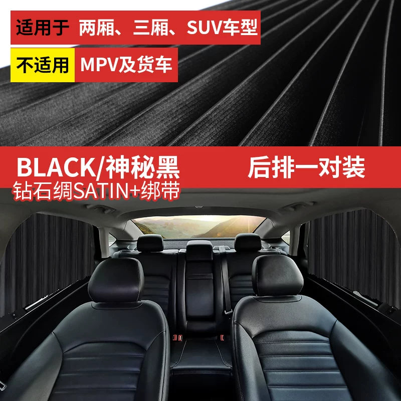 Landwind X2 X5 X6 X7 X9 Fengshanghua Xiaoyao Rongyao X8 Avtomobil Günəşdən Qoruyucu Maqnit Pərdə Günəşdən Qoruyucu və İstilik İzolyasiyası