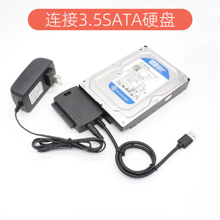 Asan sürücü kabeli SATA-dan USB-dən IDE-yə paralel port seriya portuna çevrilməsi xarici optik sürücünün sabit diskindən USB3.0 oxuyucuya