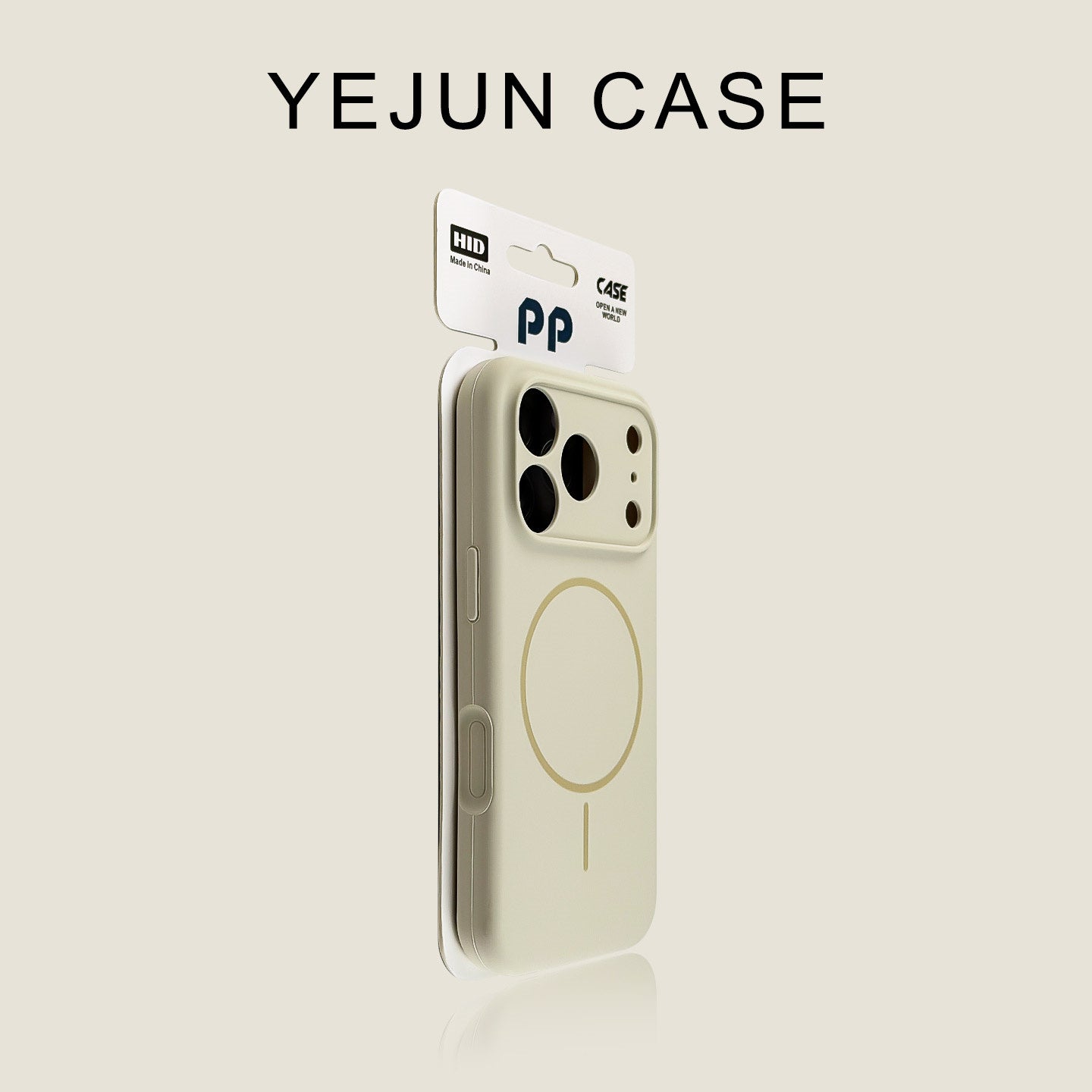 Yejun iphone17/16pro üçün uyğundur mobil telefon qutusu firefly incə dəlik incə maqnit emiş üzük alma 17promax dəri hiss edən qoruyucu örtük 15 isti stil 14 moda brend şəxsiyyəti 13 internet ünlü cütü 17air