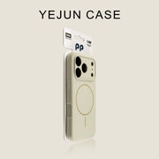 Yejun iphone17/16pro üçün uyğundur mobil telefon qutusu firefly incə dəlik incə maqnit emiş üzük alma 17promax dəri hiss edən qoruyucu örtük 15 isti stil 14 moda brend şəxsiyyəti 13 internet ünlü cütü 17air