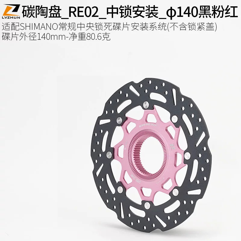 Dağ velosipedi yol velosipedi əyləc diskləri 140 altı pinli 160 mm mərkəz kilidi 180 ultralight 203 karbon keramika disk əyləc rotoru