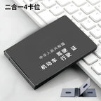 Alüminium Alaşımlı Motorlu Nəqliyyat Vasitəsinin Sürücülük Lisenziyası Qapağı İkisi Bir Arada 2025 Yeni Sürücü Lisenziyası Dəsti Kart Sahibi