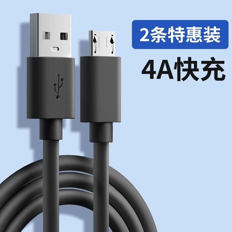 Android məlumat kabeli flaş doldurulması üçün uyğundur, Huawei vivo Xiaomi oppo sürətli şarj üçün uyğundur 9A köhnə üslubda uzadılmış mobil telefon mikro universal USB şarj cihazı baş və ağız enerji bankı kabeli qısa qulaqlıq Bluetooth