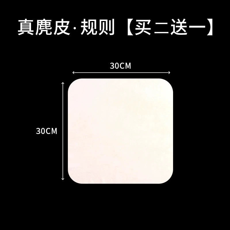 Qalınlaşmış dəri dəsmal Süet dəsmal Pəncərə Təmizləmə Emici Böyük Avtomobil Yuma Dəsmalı Çobanyastığı Dəsmal Avtomobil Təmizləmə Bezi Avtomobil Təchizatları