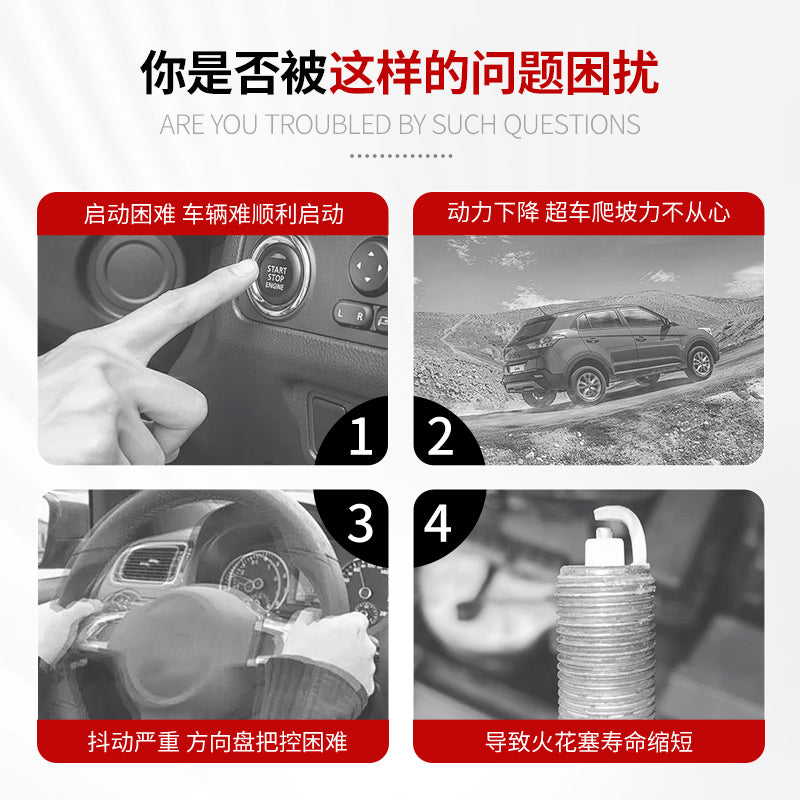 Volkswagen Lavida, Passat, Polo, Tiguan, Touran, Lamando, CC, Magotan və Octavia üçün orijinal alışdırma bobinləri.