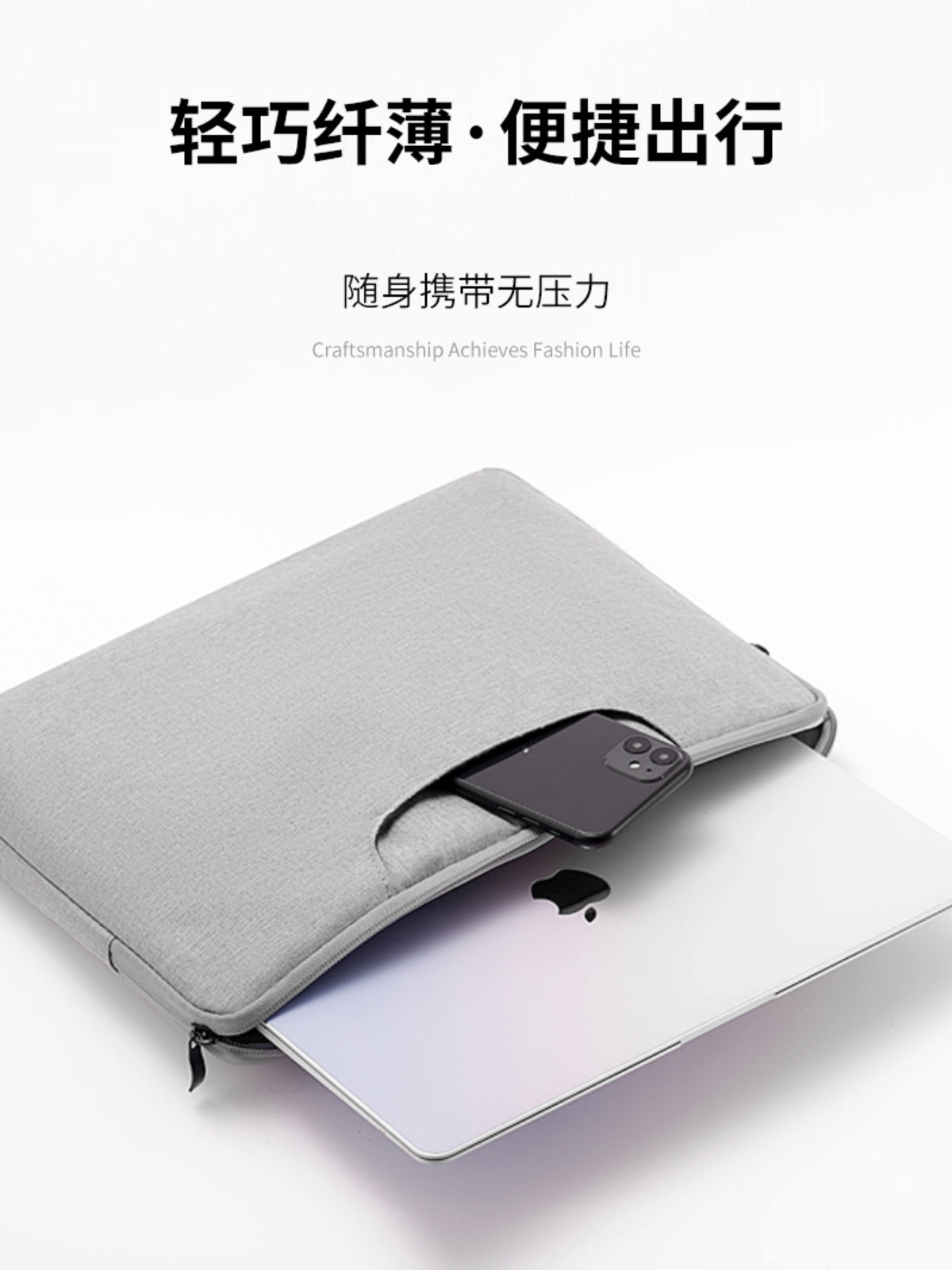 Böyük tutumlu məxmər qoruyucu kompüter çantası Huawei 14 Lenovo 15 macbook air 13 düymlük Apple 16 notebook kişi və qadın aşınmaya davamlı suya və zərbəyə davamlı iş portfeli